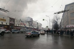 Число погибших при пожаре в Кемерово достигло 64 человек Число погибших при пожаре в Кемерово достигло 64 человек