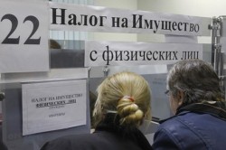 Работодатели оплатят налоговые долги сотрудников