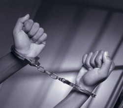Покрывательство «подорожает» Покрывательство «подорожает»