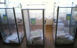 Украина: выбор сделан Украина: выбор сделан