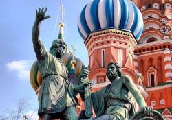 Россия отмечает День народного единства Россия отмечает День народного единства