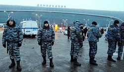 Появилась новая версия по теракту в «Домодедово» Появилась новая версия по теракту в «Домодедово»