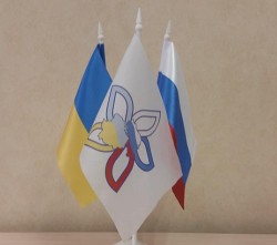 Бизнес покидает Украину Бизнес покидает Украину