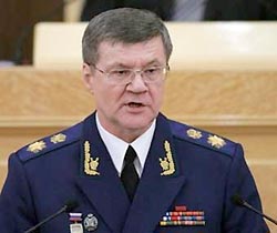 В Петербурге открылась конференция генпрокуроров Европы
