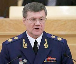 В Петербурге открылась конференция генпрокуроров Европы В Петербурге открылась конференция генпрокуроров Европы