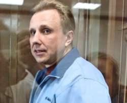 Убийца – «узник совести»? Убийца – «узник совести»?
