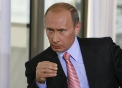 Путин отправляется в турне Путин отправляется в турне