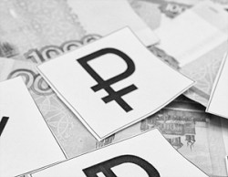 В России появился символ рубля В России появился символ рубля