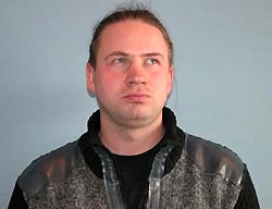 Дело Бачинского закрыто Дело Бачинского закрыто