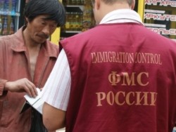 ФМС расширят полномочия ФМС расширят полномочия