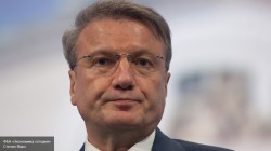 Сбербанк начал просчитывать пессимистический сценарий на 2016 г. Сбербанк начал просчитывать пессимистический сценарий на 2016 г.