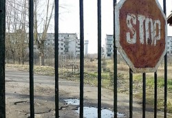 В Латвии бывший советский военный городок переделают в полигон НАТО