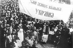 Россия-Украина: надломленное единство Россия-Украина: надломленное единство