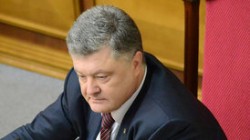 Против Порошенко возбудили десятое уголовное дело Против Порошенко возбудили десятое уголовное дело
