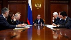 Медведев провел совещание по пенсионной реформе Медведев провел совещание по пенсионной реформе