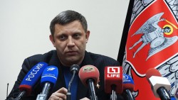 ДНР объявила торговую блокаду Киеву ДНР объявила торговую блокаду Киеву