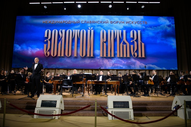 Время выбрало «Золотого Витязя» Время выбрало «Золотого Витязя»