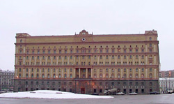 В Москве горит ФСБ В Москве горит ФСБ