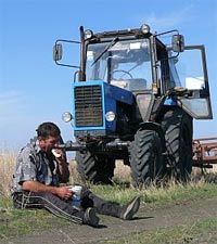 Земля до востребования Земля до востребования