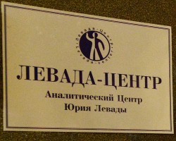 «Левада-центр» может закрыться «Левада-центр» может закрыться