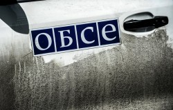 Киев готовит провокации для дискредитации ОБСЕ Киев готовит провокации для дискредитации ОБСЕ