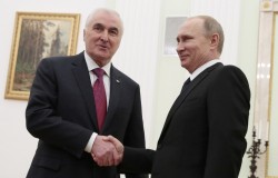 Москва – Цхинвал: интеграция углубляется Москва – Цхинвал: интеграция углубляется
