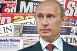 «Шторм, цунами, наводненье? Это Путин, без сомненья!» «Шторм, цунами, наводненье? Это Путин, без сомненья!»