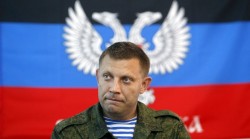 ДНР отвоюет Мариуполь, Славянск и Краматорск ДНР отвоюет Мариуполь, Славянск и Краматорск