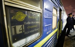 Украина готовится прекратить железнодорожное сообщение с Россией Украина готовится прекратить железнодорожное сообщение с Россией