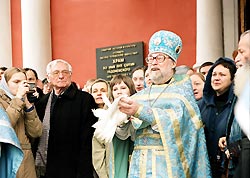 «Вечные вопросы» истории