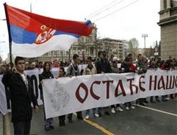 Запад делит Сербию Запад делит Сербию