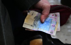 На Украине обанкротился Пенсионный фонд