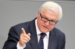 Глава МИД Германии хочет вернуть Россию в G8 Глава МИД Германии хочет вернуть Россию в G8