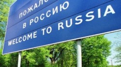 Иностранцам добавили хлопот Иностранцам добавили хлопот