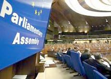 ПАСЕ требует от России дать «задний ход» ПАСЕ требует от России дать «задний ход»