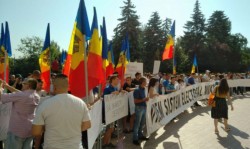 Парламент Молдавии утвердил переход к смешанной избирательной системе