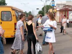 Москвичей лишат «халявы» Москвичей лишат «халявы»
