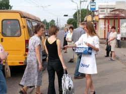 Москвичей лишат «халявы»