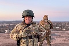 Пригожин объявил о фактическом окружении Артемовска ВС РФ Пригожин объявил о фактическом окружении Артемовска ВС РФ