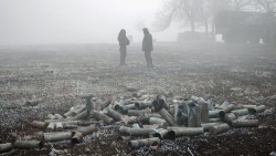 Второе дно Дебальцевского котла Второе дно Дебальцевского котла