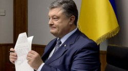 Порошенко внес в Раду закон о реинтеграции Донбасса