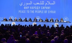 Сочинский форум: на пути к миру в Сирии Сочинский форум: на пути к миру в Сирии