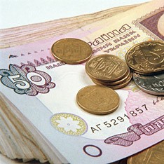 Кому на Украине жить хорошо? Кому на Украине жить хорошо?