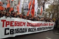 В оппозиции к «путинскому быдлу» В оппозиции к «путинскому быдлу»
