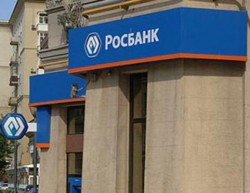 Росбанк лишился топ-менеджеров Росбанк лишился топ-менеджеров