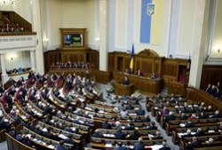В Раду внесен законопроект о всеукраинском референдуме В Раду внесен законопроект о всеукраинском референдуме