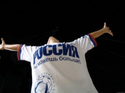Сколько стоит патриотизм? Сколько стоит патриотизм?