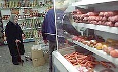 Млеко, яйки – naсh Moskau? Млеко, яйки – naсh Moskau?