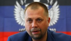 Бородай назвал Стрелкова бесполезным для ДНР Бородай назвал Стрелкова бесполезным для ДНР