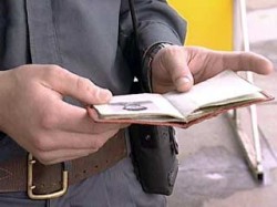 В Москве усилен паспортный контроль В Москве усилен паспортный контроль
